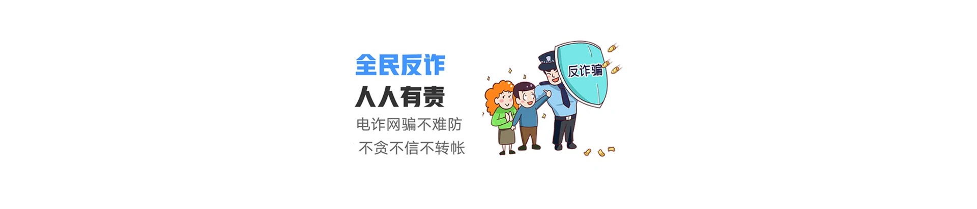 邵武市联通宽带